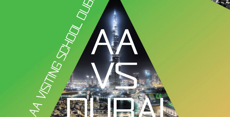 Woven tectonics - AAVS DUBAI