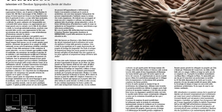 MUTATION IN EDUCATION_CITYVISION MAG_ISSUE N.7